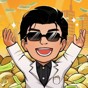 首負人生模擬游戲