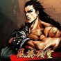 風(fēng)卷殘?jiān)菩薷钠黠L(fēng)靈月影