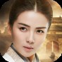胡萊三國2無限鉆石版