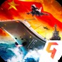 超級(jí)艦隊(duì)