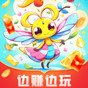 蜻蜓樂(lè)消消