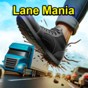 高速公路車道瘋狂游戲