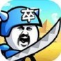 逃離海岸線游戲攻略