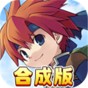 魔力寶貝回憶內(nèi)測(cè)版怎么玩