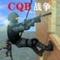 戰(zhàn)爭游戲ui