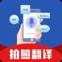 deepl翻譯網(wǎng)站