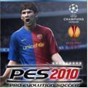 pes2020沒(méi)有德甲