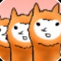 alpaca羊駝