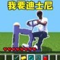 逃離實(shí)體正版