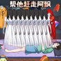 阿飄來了游戲