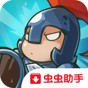 魔法沖突煉金術(shù)戰(zhàn)爭最新版下載