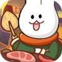 貪婪森林中文版