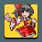 東方玉靈姬靈珠獲得方式