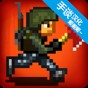 迷你dayz內(nèi)置功能菜單最新版
