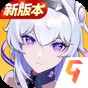 錨點(diǎn)降臨官方版