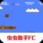 超級(jí)瑪麗無限生命版