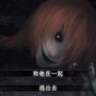 逆行幻示錄無廣告版