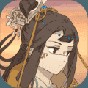 覓長生宵夜修改器