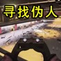 監(jiān)獄13有續(xù)集嗎