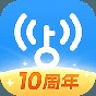 wifi萬(wàn)能鑰匙官方版2023最新版
