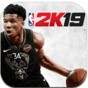 喬丹模版2k20