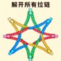 一把游戲而已