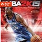 nba2k15修改器為什么不起作用