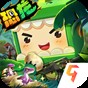 迷你世界國際服海洋版本官方版