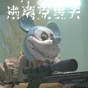 逃離克里夫手游免廣告最新版