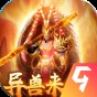 萌妖來襲官網(wǎng)版