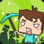 mine survival獨(dú)角獸有什么用