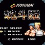 魂斗羅30條命s彈版最新版