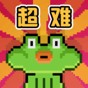 2021集卡群活動(dòng)攻略
