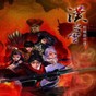 軒轅劍外傳漢之云多功能修改器
