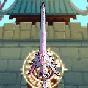 一劍開(kāi)山