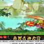造夢西游5瑾哥修改器