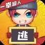 逃跑吧少年一拳超人聯(lián)動