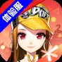 qq飛車體驗(yàn)服吧