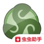 野比大雄的生化危機(jī)2手機(jī)版