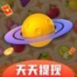 闖關(guān)星球游戲