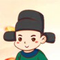 丞相干什么用的