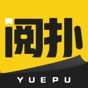 閱撲小說(shuō)app