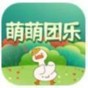 萌萌團(tuán)樂游戲