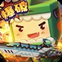 迷你世界老版本免費版