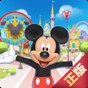 迪士尼夢幻王國正版