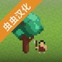 領(lǐng)土戰(zhàn)爭游戲