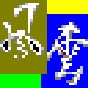 風(fēng)云之天下會(huì)修改器