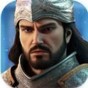 阿爾帕斯蘭塞爾柱之王中文版