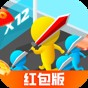 通關(guān)我最溜游戲