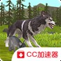 3d動物模擬器無限金幣鉆石